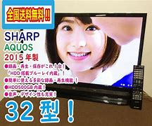 Image result for Sharp AQUOS 42 Inch TV