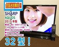 Image result for TV Sharp AQUOS 32