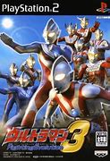 Image result for Ultraman PS2 Game