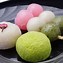 Image result for Japanese Sweets
