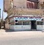 Image result for Uaq City