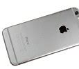 Image result for iPhone 6 iBox