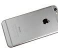 Image result for iPhone 6 SE