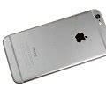 Image result for Bronze iPhone 6