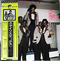 Image result for The Stylistics Vinyl Records