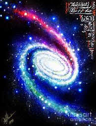 Image result for Galaxy Design