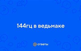 Image result for dataput.ru/u/42