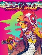 Image result for Hotline Miami Cover Art