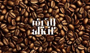 Image result for alkfa