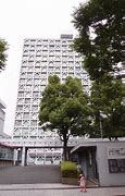 Image result for Waseda University Campus Tour