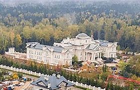Image result for Vladimir Putin Palace