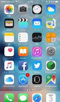 Image result for iPhone ホーム 初期配置