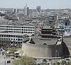 Image result for Xianyang Palace