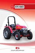Image result for ITM Tractors