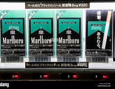 Image result for Japanese Blue Cigarettes