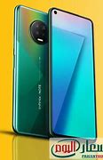 Image result for Infinix Note 7 X690