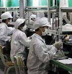 Image result for Hon Hai Precision Ind Co. LTD Products