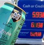 Image result for Arizona Iced Tea Can 99 Cents
