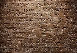Image result for Sumerian Language Murder