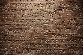Image result for Sumerian Language
