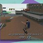 Image result for Nintendo 64 Video Games