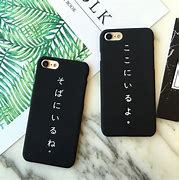 Image result for Japanese Phone Case iPhone 5S