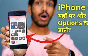 Image result for iPhone Control Button