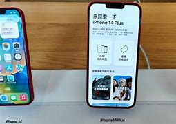 Image result for Apple AirDrop China
