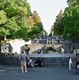 Image result for Yokohama Park