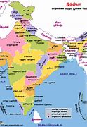Image result for Tamil Language in Other Countries