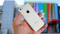 Image result for White iPhone 5C Wallpaper