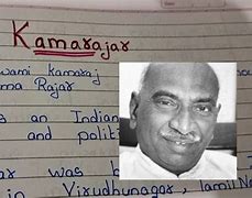 Image result for Kamarajar Essay in Tamil
