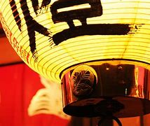 Image result for Ancient Japanese Night