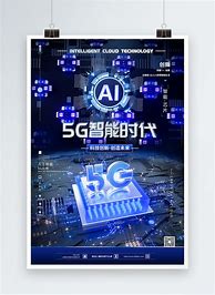 Image result for Poster Smart 5G