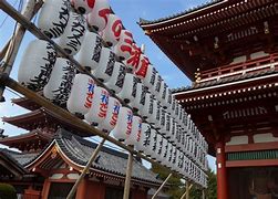 Image result for Asakusa Map