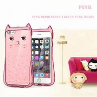 Image result for Animal Rubber iPhone 6s Cases