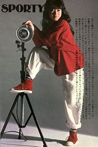 Image result for 80s Japanese Fashion Magazine