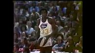 Image result for David Thompson Dunk Contest Shoes