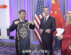 Image result for Xi Jinping Jersey Gavin Newsom