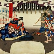 Image result for The Honjo Masamune Black