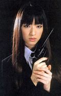 Image result for Kill Bill Movie Gogo