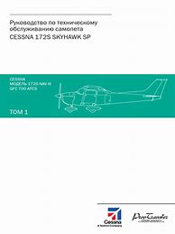 Image result for Cessna 175 Maintenance Manual PDF