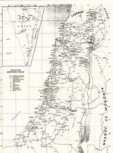 Image result for Kibbutz Israel Map