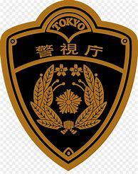 Image result for Tokyo Metropolitan Police Whistle