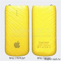 Image result for 6000 mAh UPS