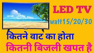 Image result for LED TV 55-Inch Electricity Consumption Kitna Karega