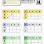 Image result for Year 1 Maths Worksheets Free