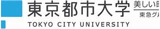 Image result for Tokyo City University Setagaya Campus