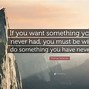 Image result for I Know You Want Somthin