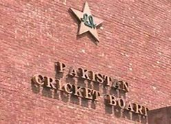 Image result for Pak Cricket Team